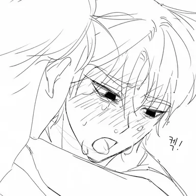 Profile image of 유시온