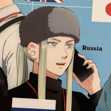 Profile image of ロシア