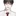 이시윤