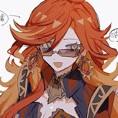 Profile image of Mavuika