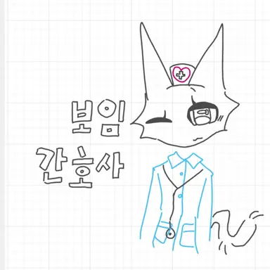Profile image of 主任看護師