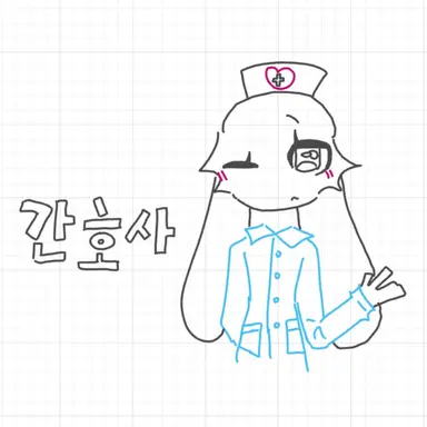 Profile image of 看護師