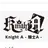 騎士A