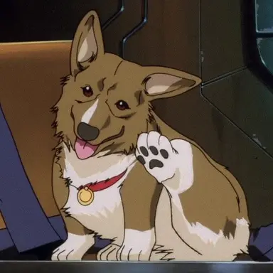Profile image of Ein