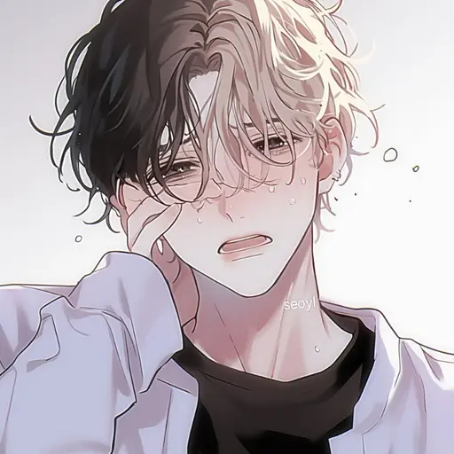 Han7의 한 율