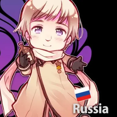Profile image of イヴァン
