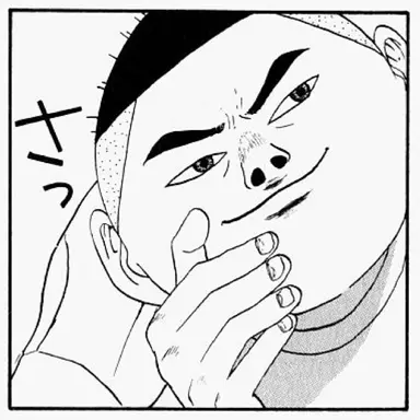 Profile image of 田中