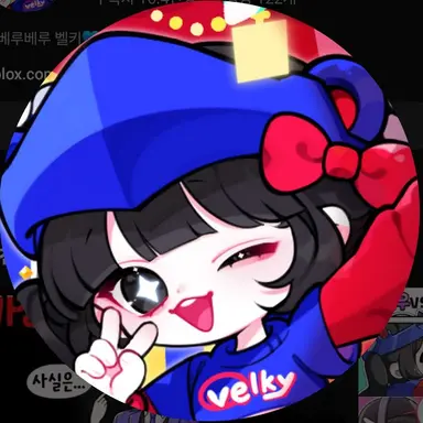 Profile image of 벨키