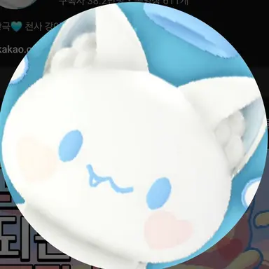 Profile image of 모찌엘