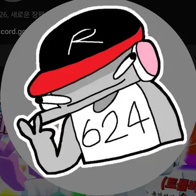 Profile image of 유기사