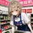 ユキ