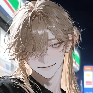 Profile image of Yuki