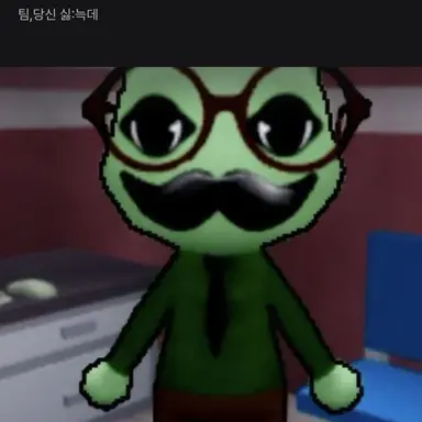 Profile image of 심리학자
