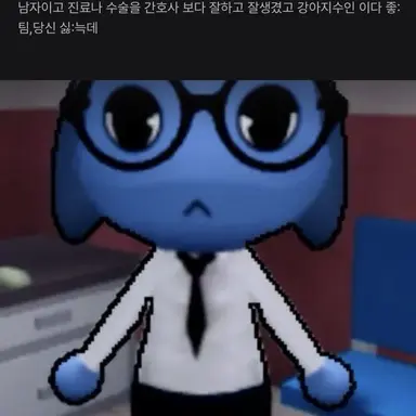 Profile image of 비서