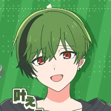 Profile image of すち