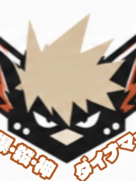 Rafu의 爆豪が風邪引いちゃった