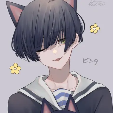 Profile image of ビンタ