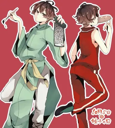 Profile image of 小野妹子