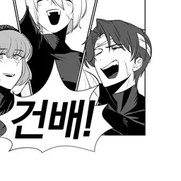 Profile image of 히스클리프