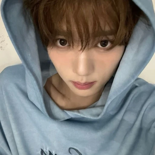 한유진