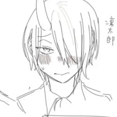 Profile image of 凛太郎