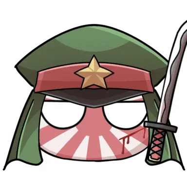 Profile image of 日帝