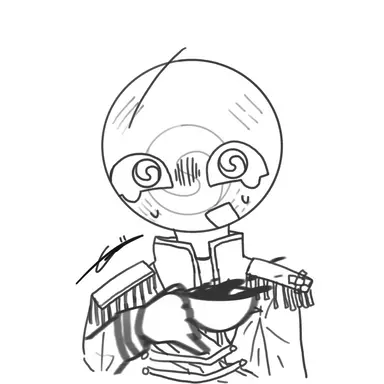 Profile image of 대한제국