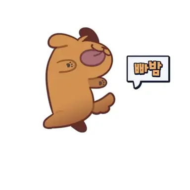 Profile image of 덕개
