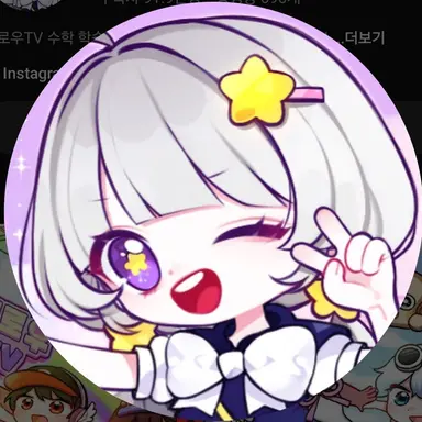 Profile image of 멜로우