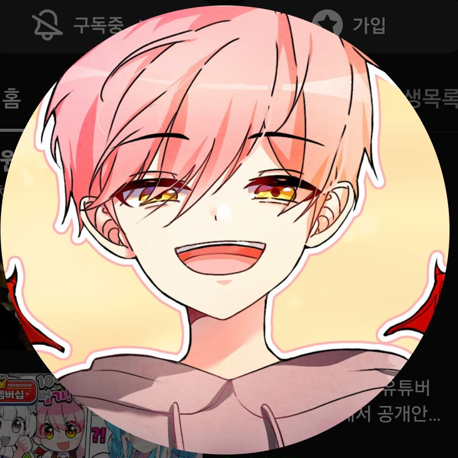 대저택-여우 대표 이미지