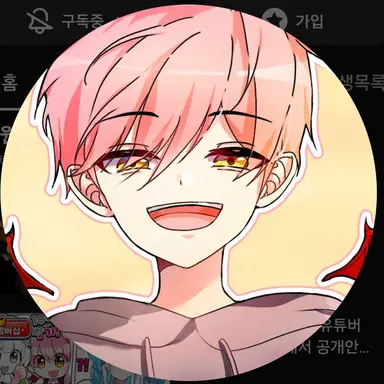 Profile image of 집사