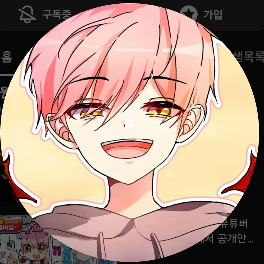DaftJoke4165의 대저택-여우
