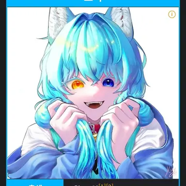 Profile image of 료미