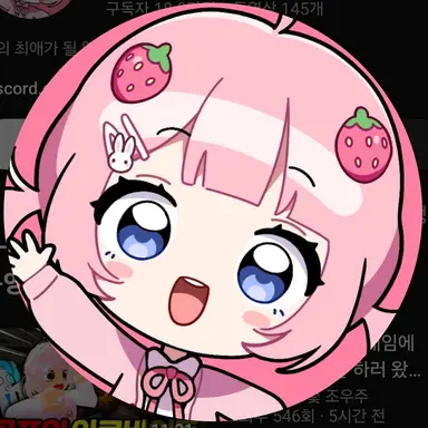 Profile image of 옐리