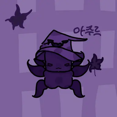 Profile image of 아주르