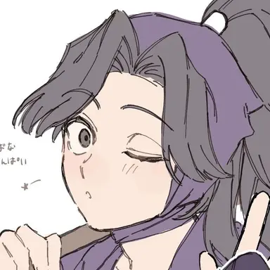 Profile image of 喜八郎
