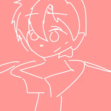 Profile image of Rader