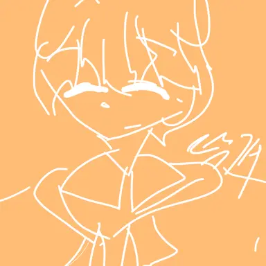 Profile image of Deokgae