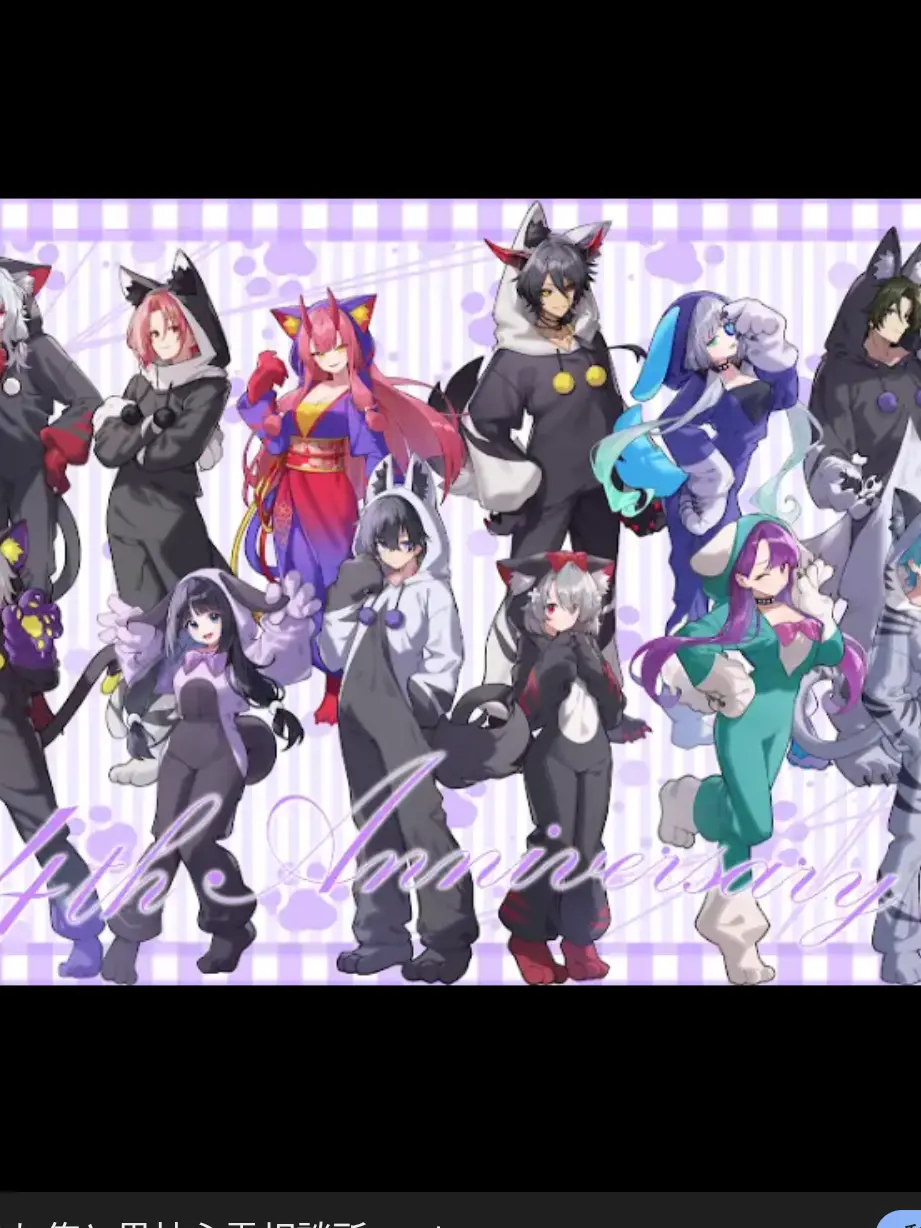 DaftDiary9466의 三人のバンドは全員能力持ち!?