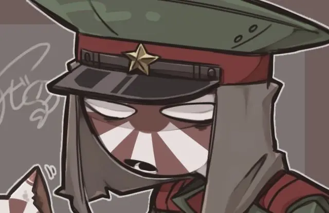 Profile image of 日帝