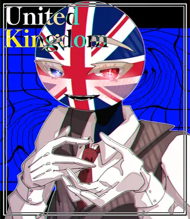Profile image of イギリス