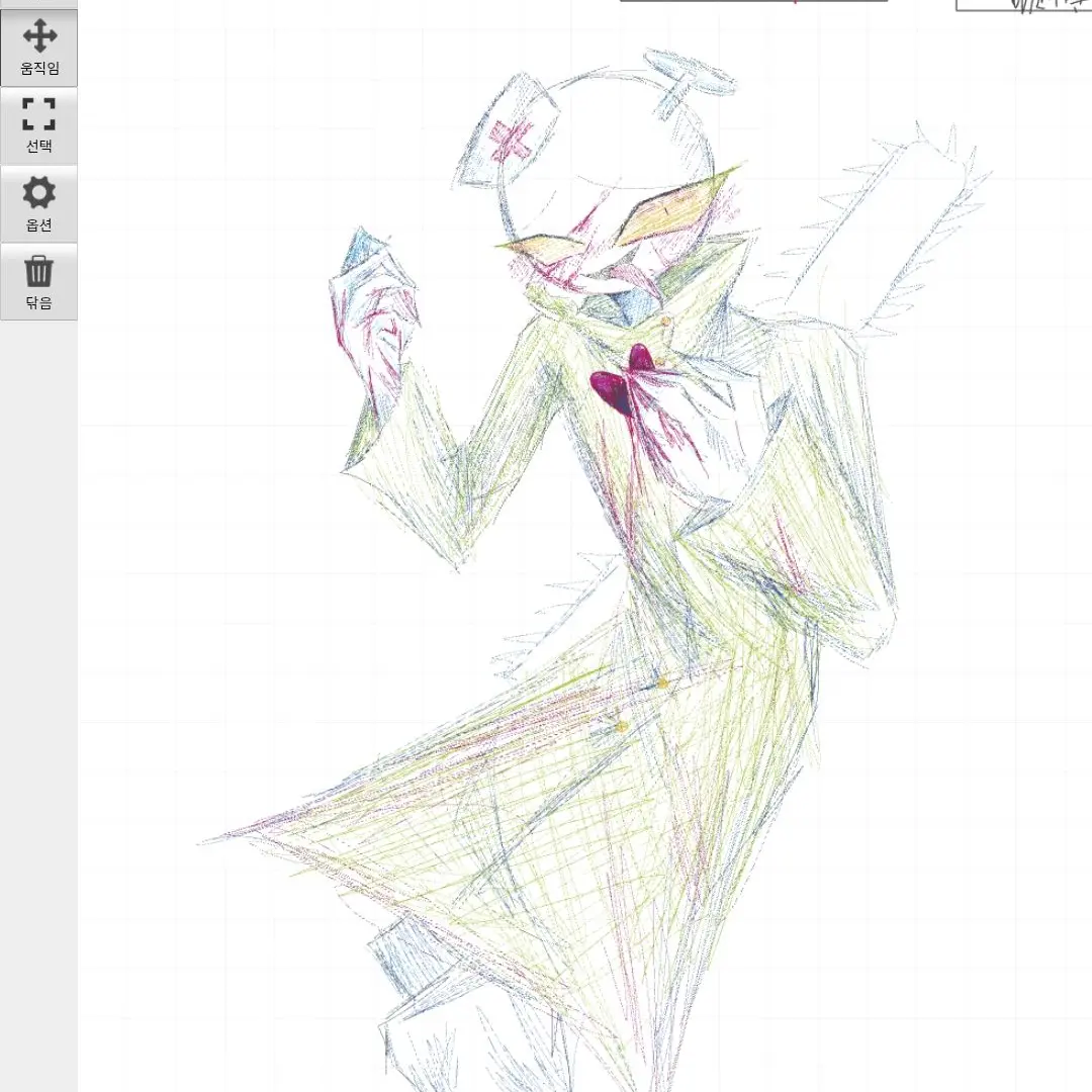 Gwio의 하지마하지마하지마하지마하지마언니꺼에요