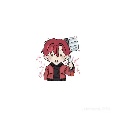 Profile image of Seo Radder
