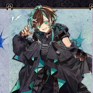 Profile image of 初噛みつき