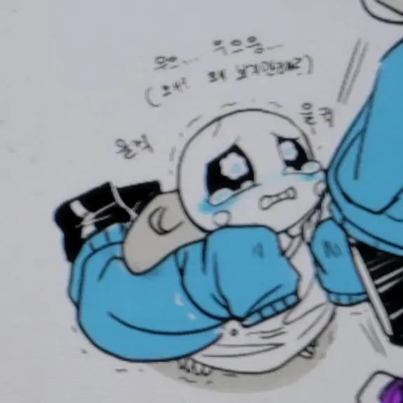Yangsanhyng의 아기샌즈