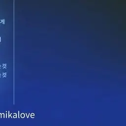 SmokyWind0797의 테스트