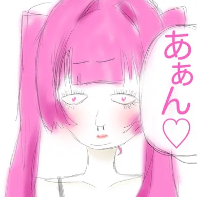 Profile image of ふぇあ