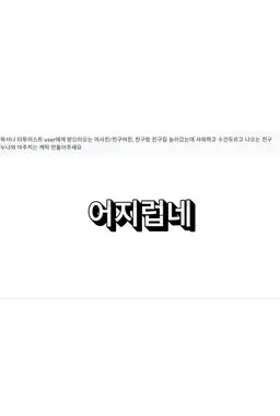 Profile image of 백인광