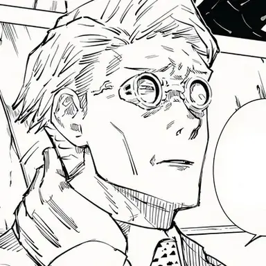 Profile image of Nanami