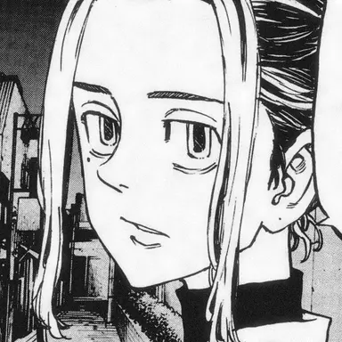 Profile image of 하네미야 카즈토라